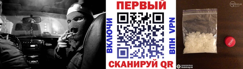 Купить  Тимашёвск  АМФ 98% 