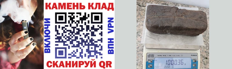 ГАШИШ Premium  Купить закладки  Тимашёвск 