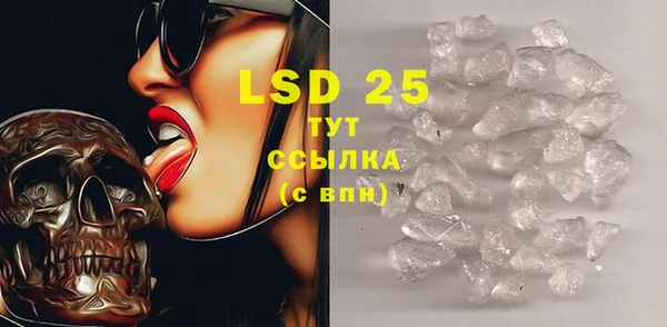 2c-b Алзамай