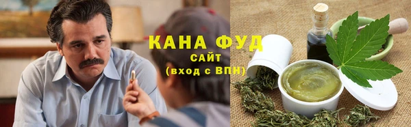 ALPHA-PVP Алексеевка