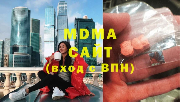 2c-b Алзамай