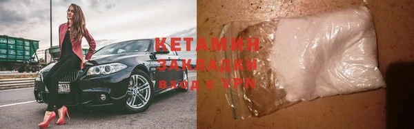 2c-b Алзамай