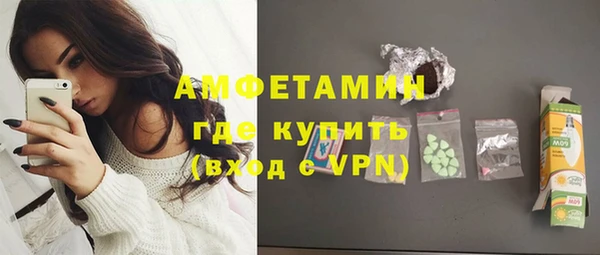 ALPHA-PVP Алексеевка