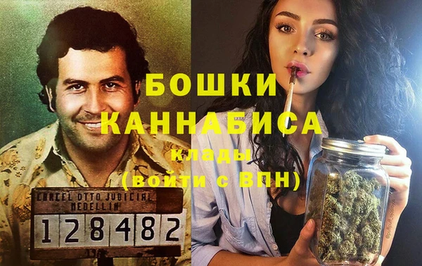 2c-b Алзамай