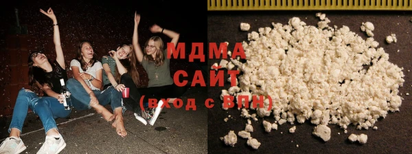 2c-b Алзамай