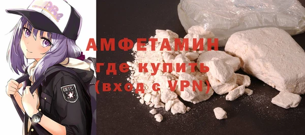 2c-b Алзамай