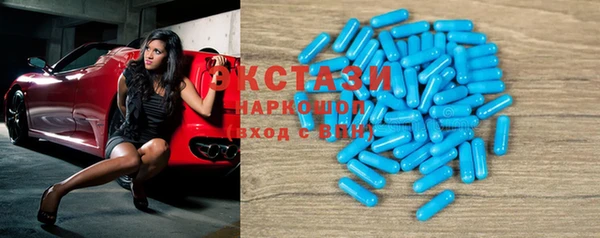 2c-b Алзамай