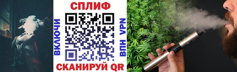 Бошки Шишки THC 21%  Купить  Тимашёвск 